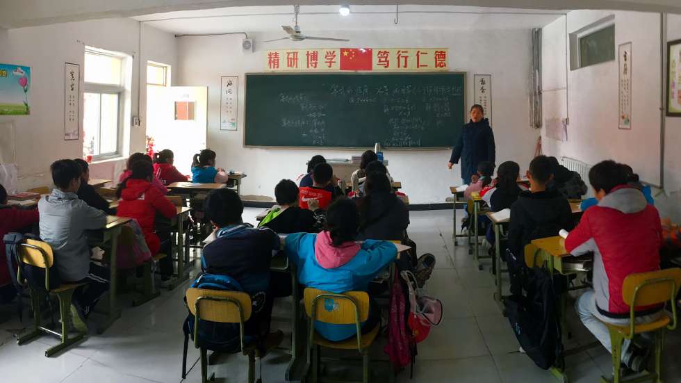 Migrant school china